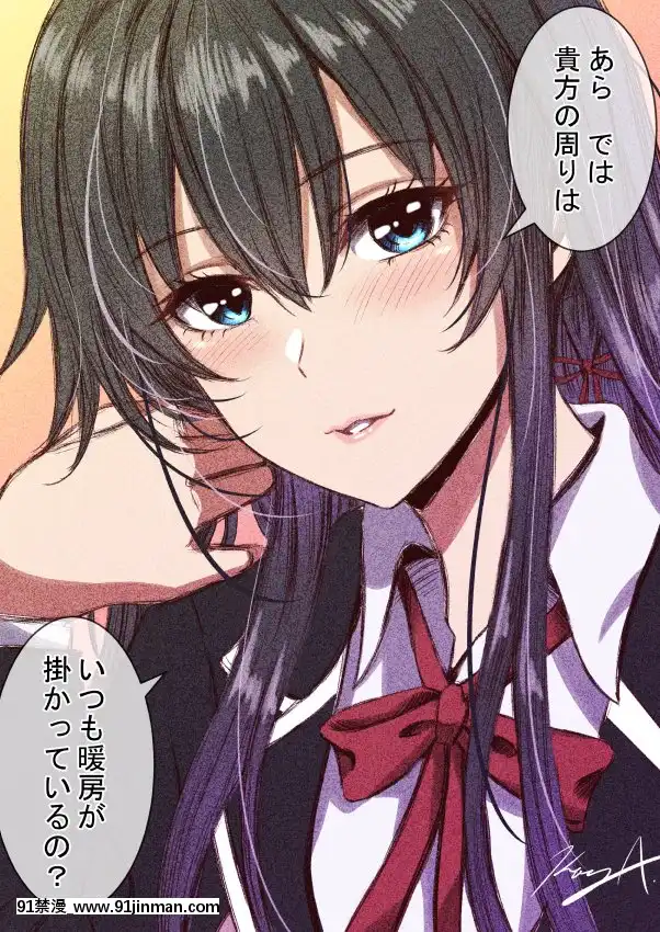[Pixiv]KoYA(37253820)[コスプレ 18禁]
