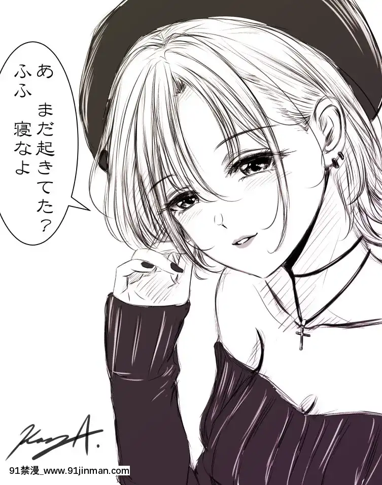 [Pixiv]KoYA(37253820)[コスプレ 18禁]