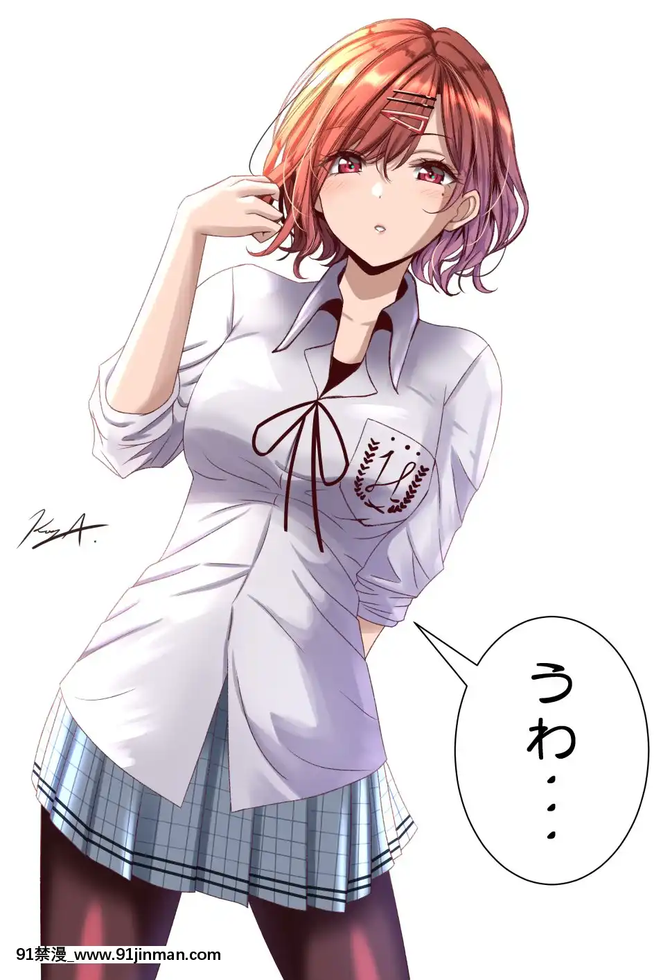 [Pixiv]KoYA(37253820)[コスプレ 18禁]