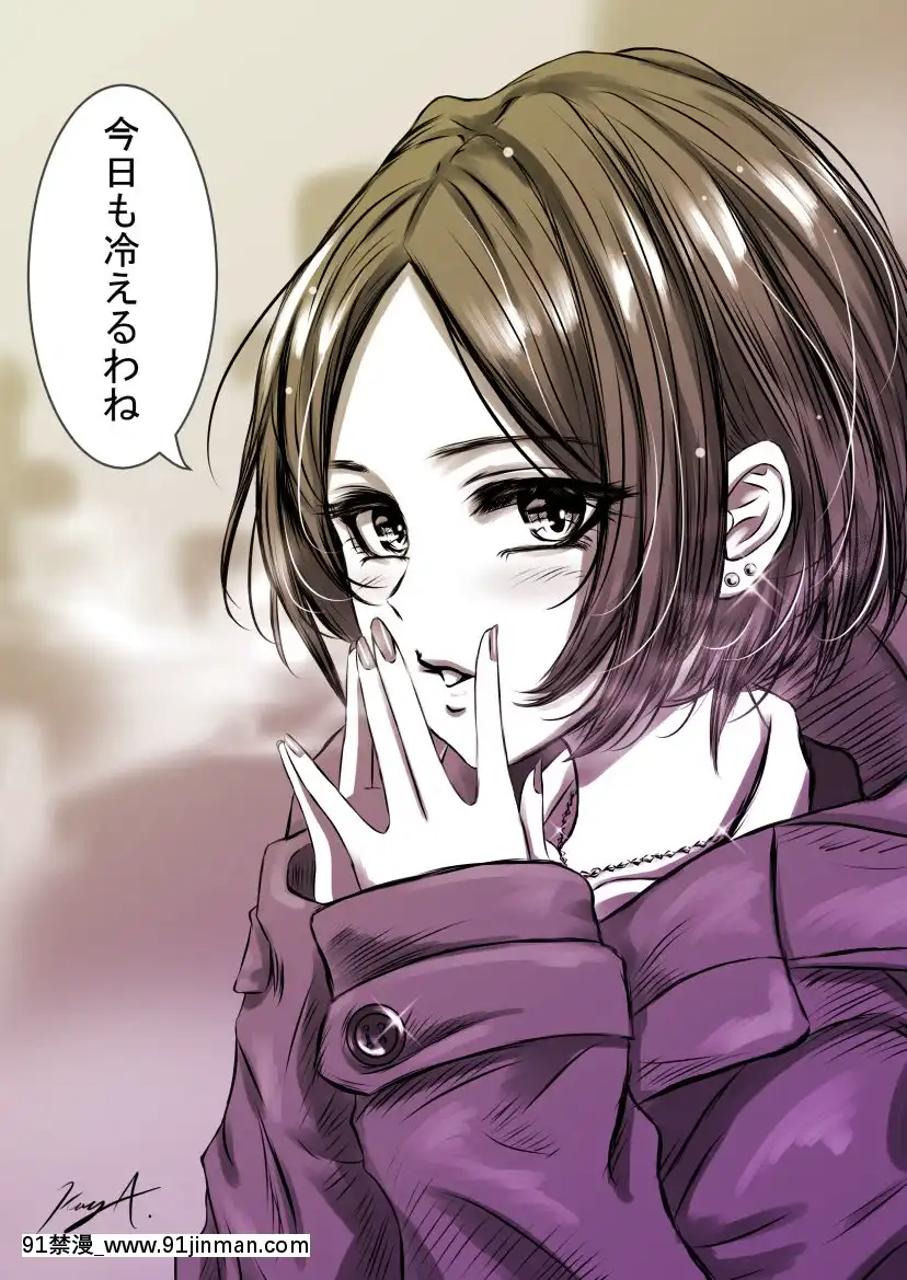 [Pixiv]KoYA(37253820)[コスプレ 18禁]