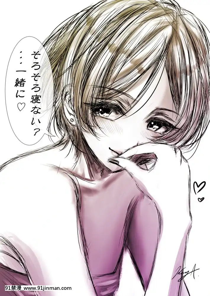[Pixiv]KoYA(37253820)[コスプレ 18禁]