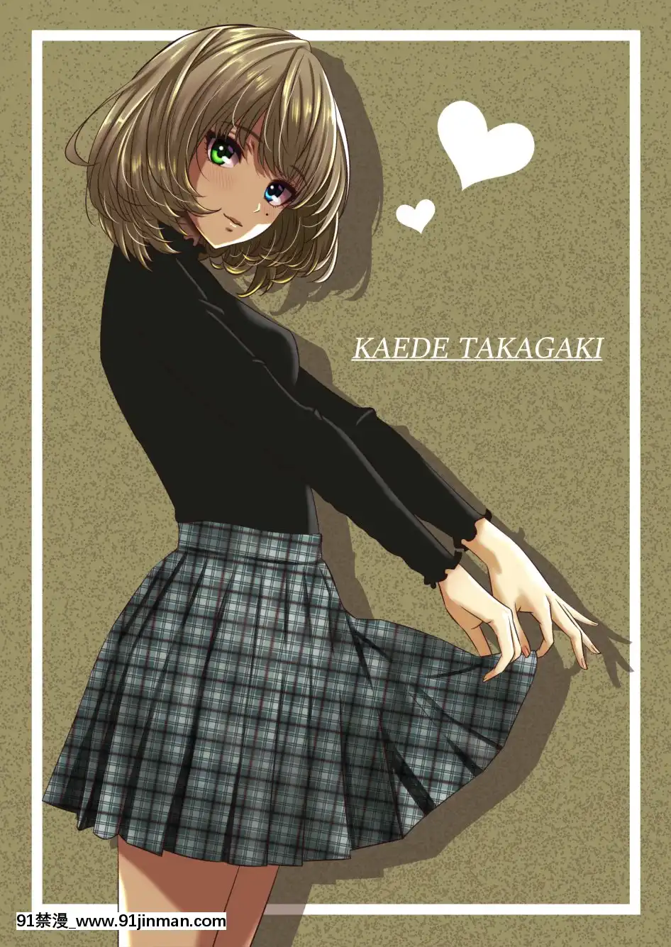 [Pixiv]KoYA(37253820)[コスプレ 18禁]