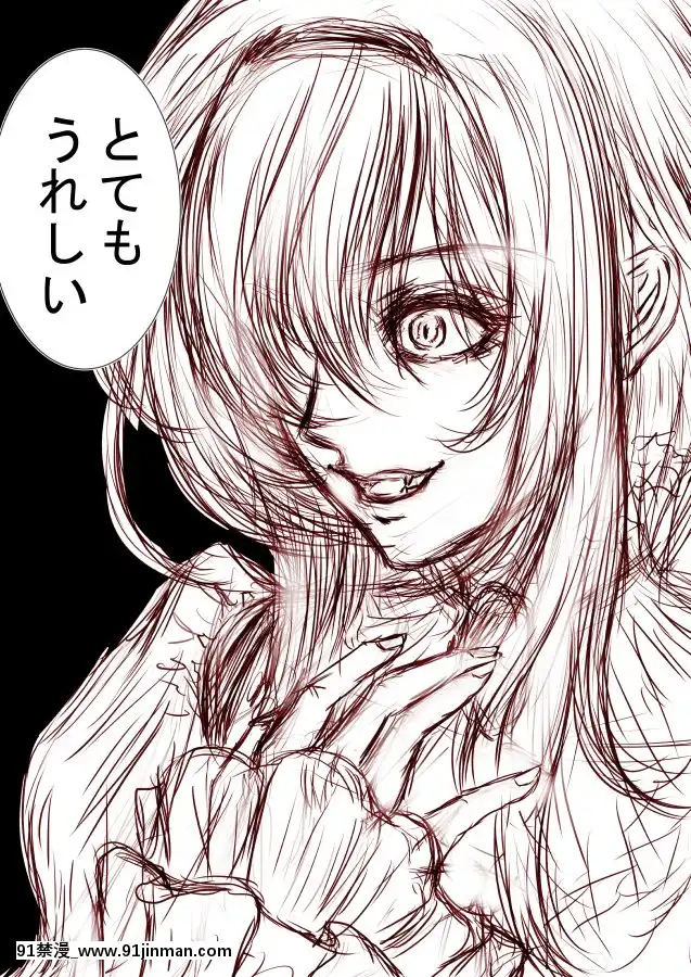 [Pixiv]KoYA(37253820)[コスプレ 18禁]