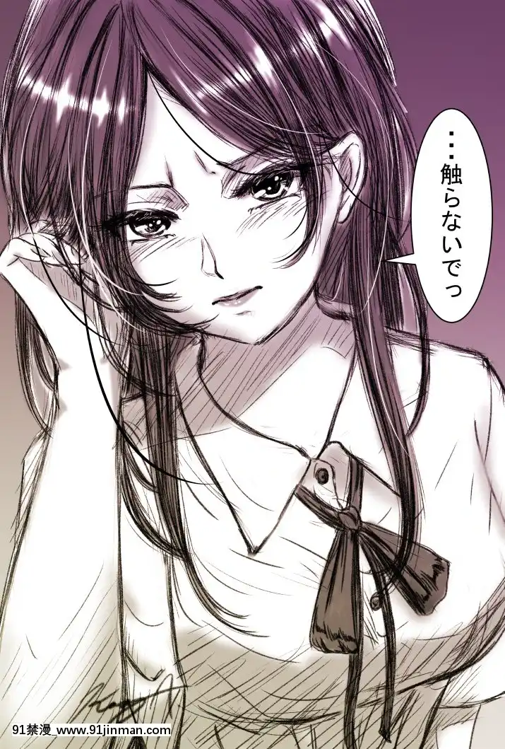 [Pixiv]KoYA(37253820)[コスプレ 18禁]