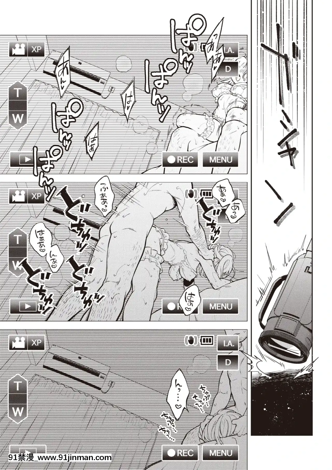 ＠ほ～むビデオ[h漫 性奴]