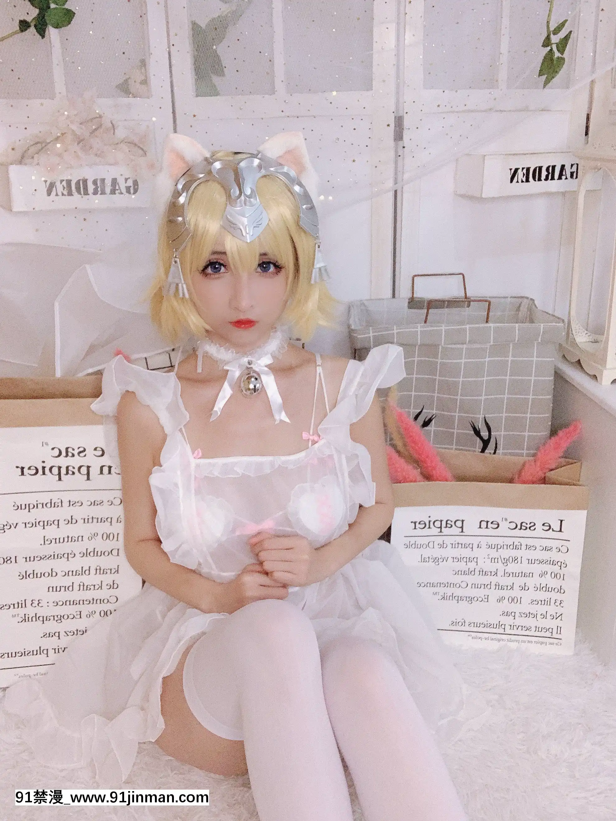 [rioko涼涼子]白貞德女僕[grand one 18h floor plan]