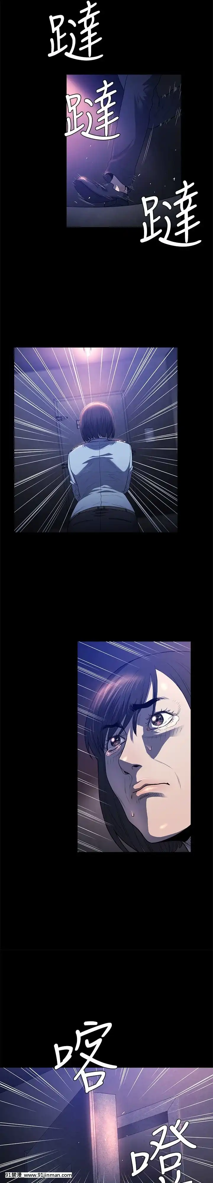 花冠：無法盛開的花00-24話[完結][成人漫畫 女女]
