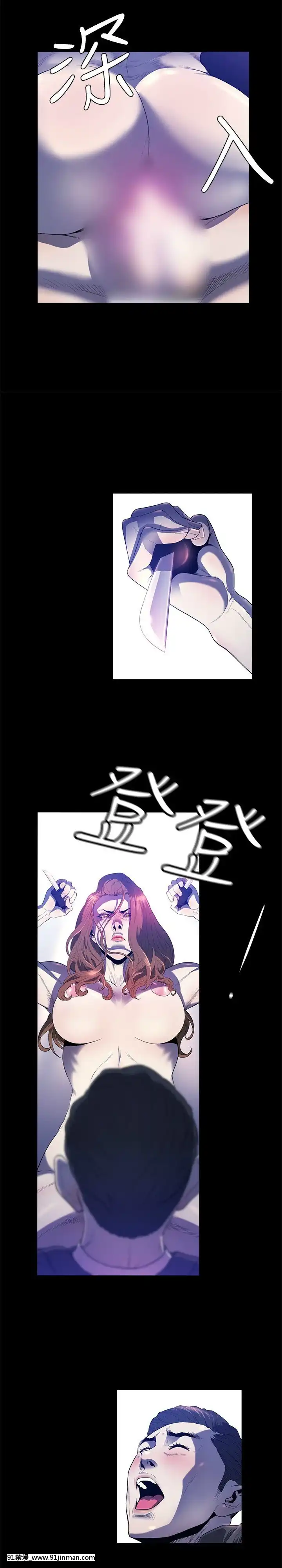 花冠：無法盛開的花00-24話[完結][成人漫畫 女女]