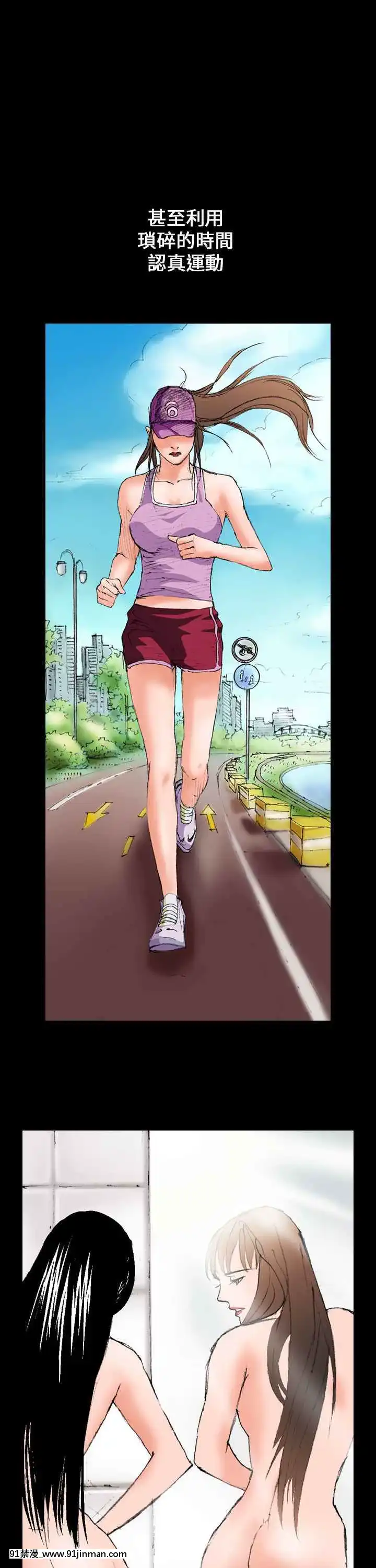 魔鬼1-22話[完結][ona 18h speakers]