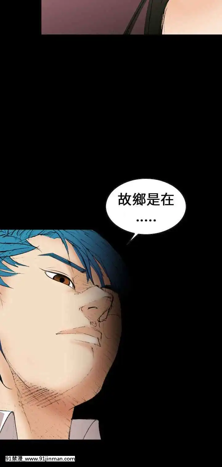 魔鬼1-22話[完結][ona 18h speakers]
