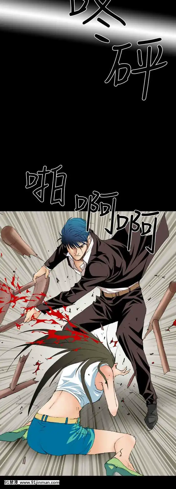 魔鬼1-22話[完結][ona 18h speakers]