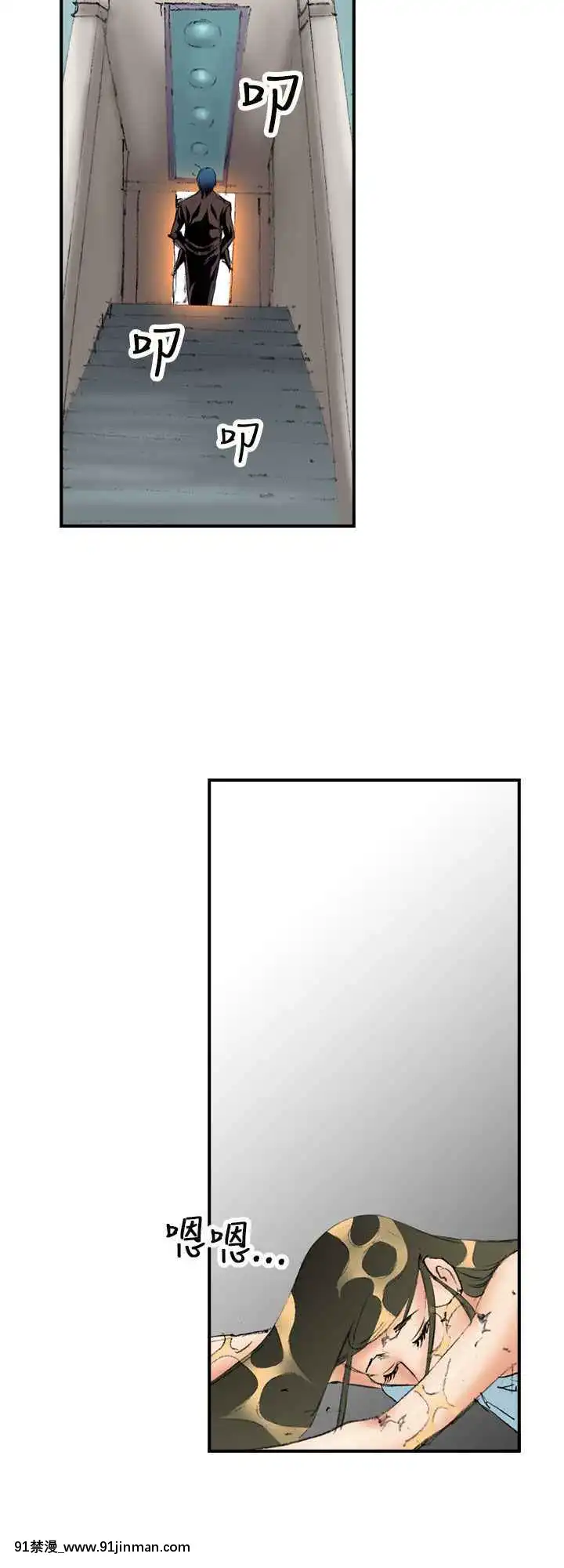 魔鬼1-22話[完結][ona 18h speakers]
