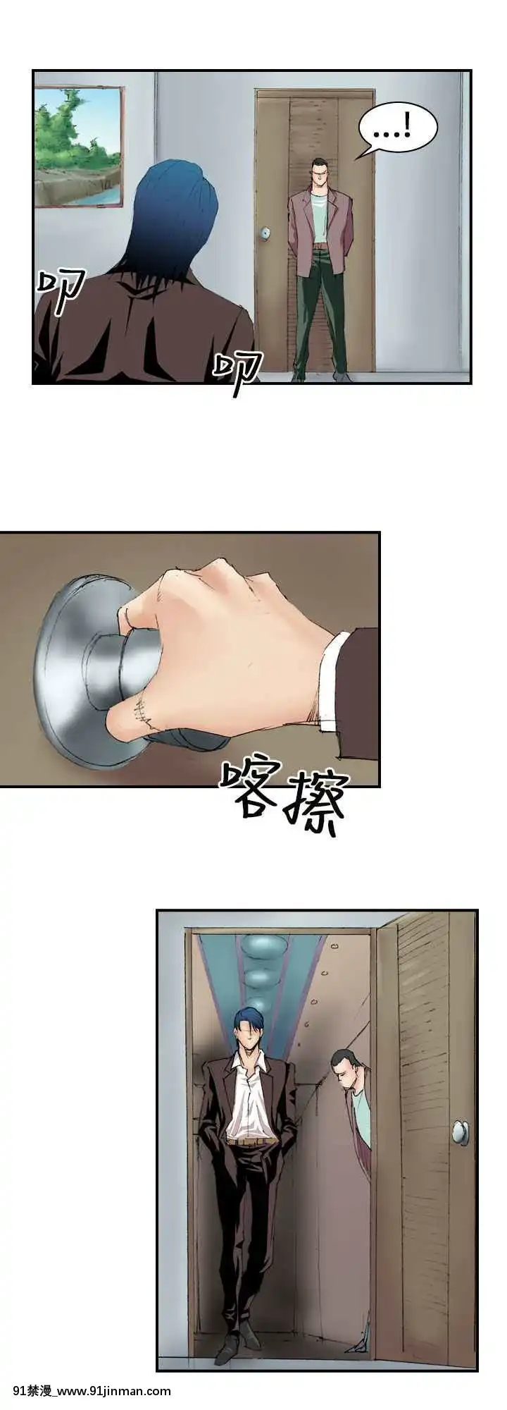 魔鬼1-22話[完結][ona 18h speakers]