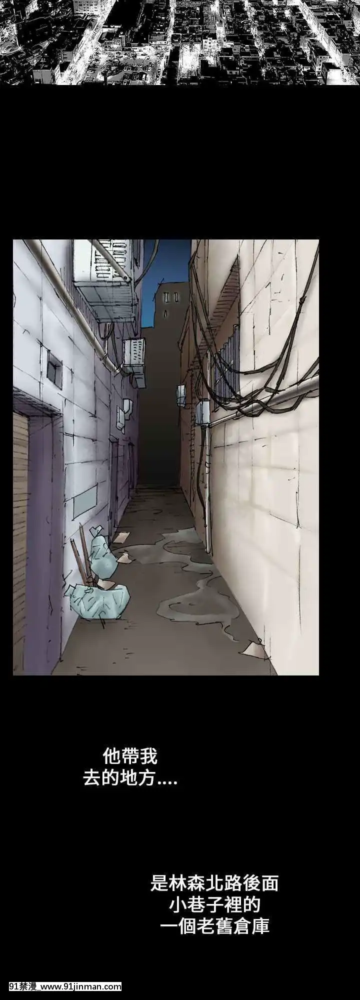 魔鬼1-22話[完結][ona 18h speakers]