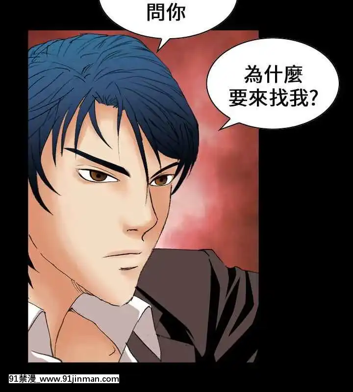 魔鬼1-22話[完結][ona 18h speakers]