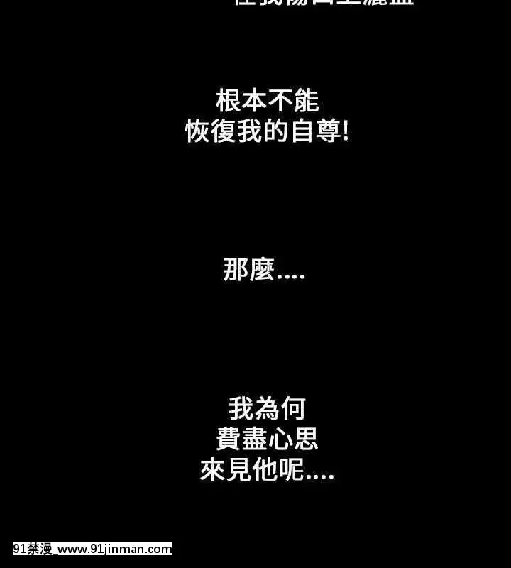 魔鬼1-22話[完結][ona 18h speakers]