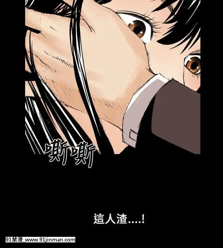 魔鬼1-22話[完結][ona 18h speakers]