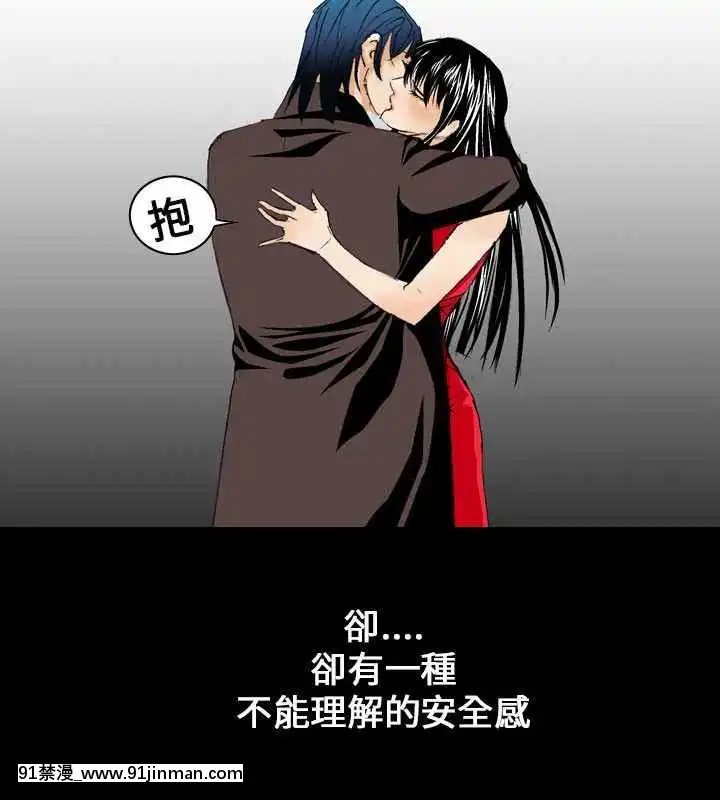 魔鬼1-22話[完結][ona 18h speakers]