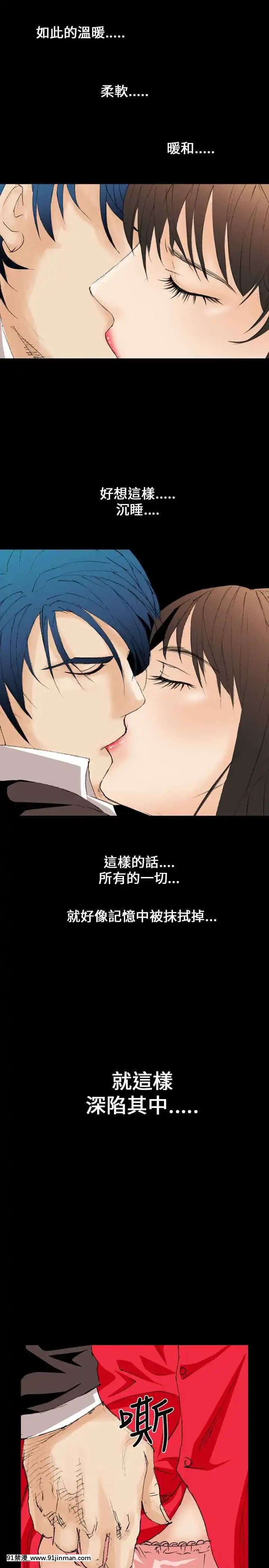 魔鬼1-22話[完結][ona 18h speakers]
