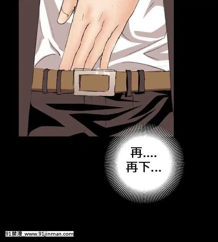 魔鬼1-22話[完結][ona 18h speakers]