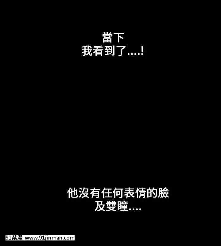 魔鬼1-22話[完結][ona 18h speakers]