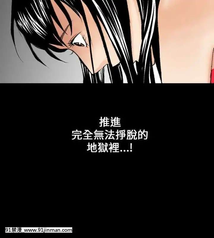 魔鬼1-22話[完結][ona 18h speakers]