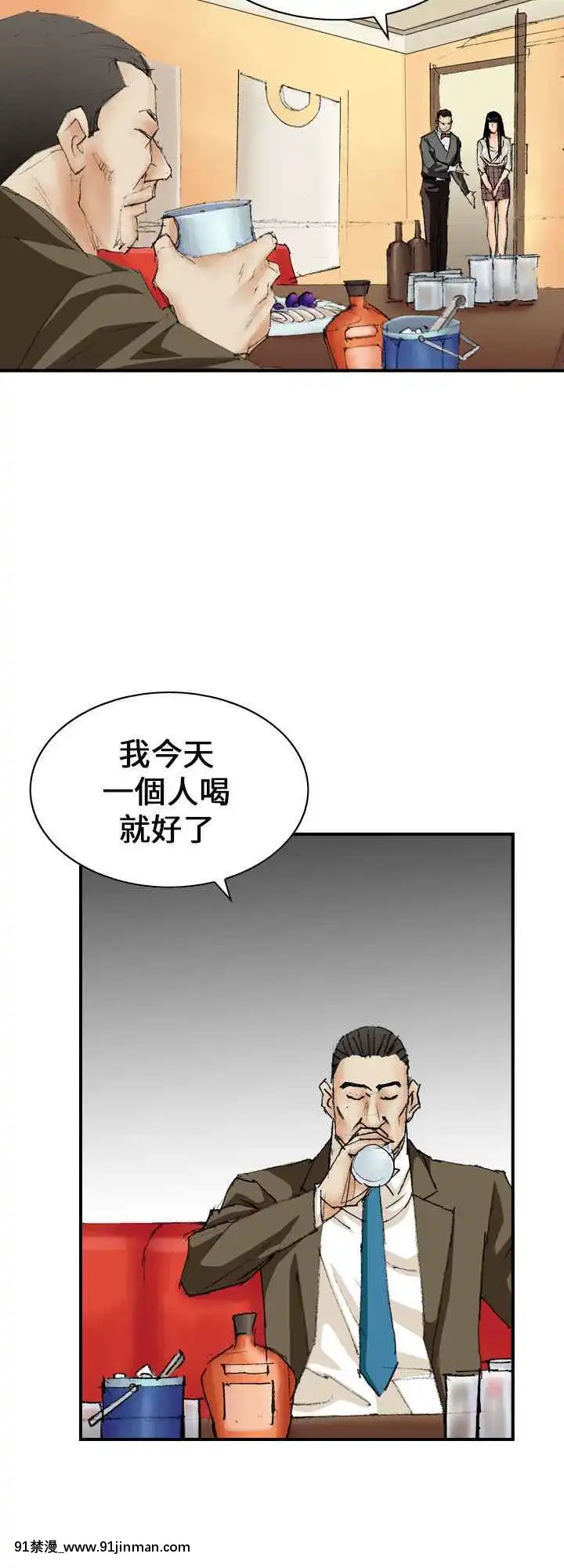 魔鬼1-22話[完結][ona 18h speakers]