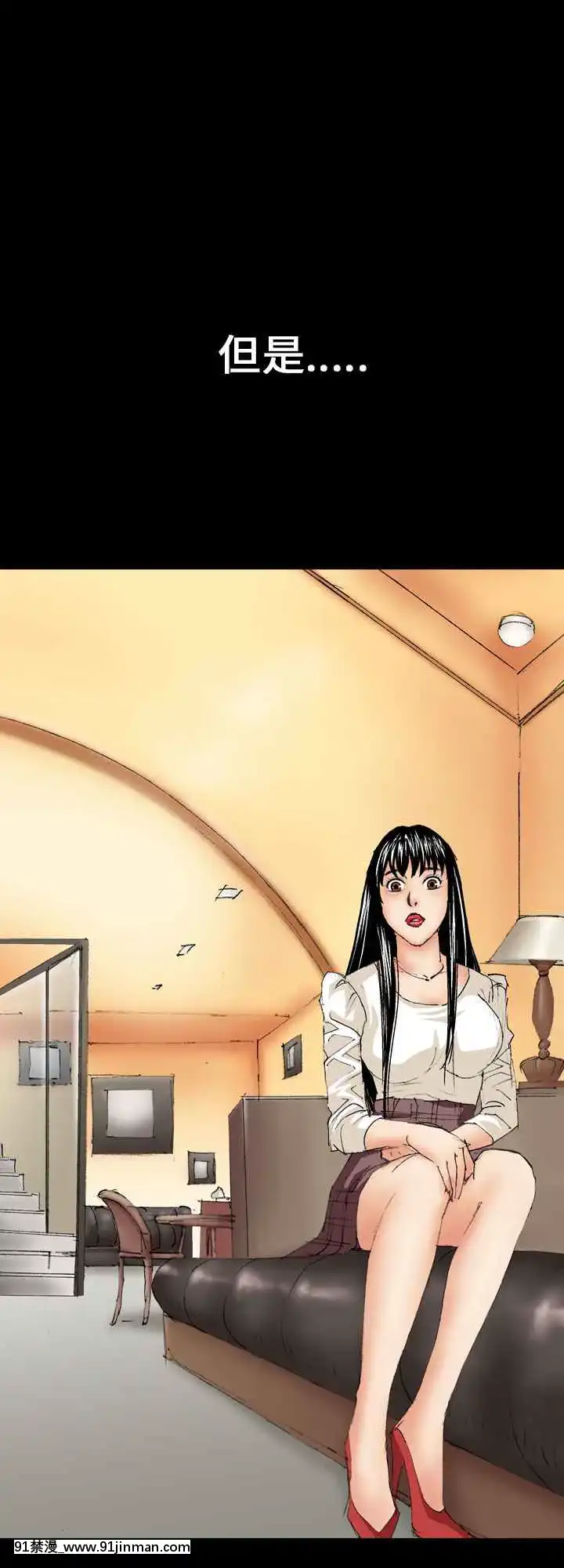 魔鬼1-22話[完結][ona 18h speakers]
