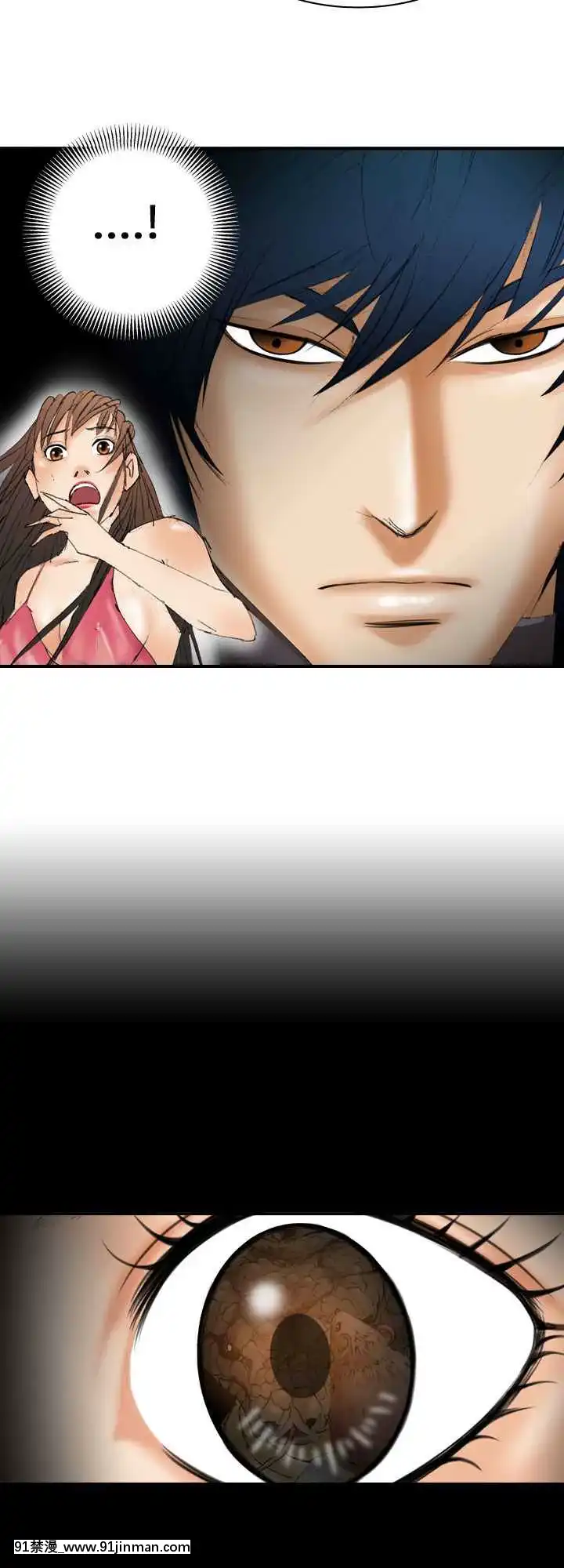 魔鬼1-22話[完結][ona 18h speakers]