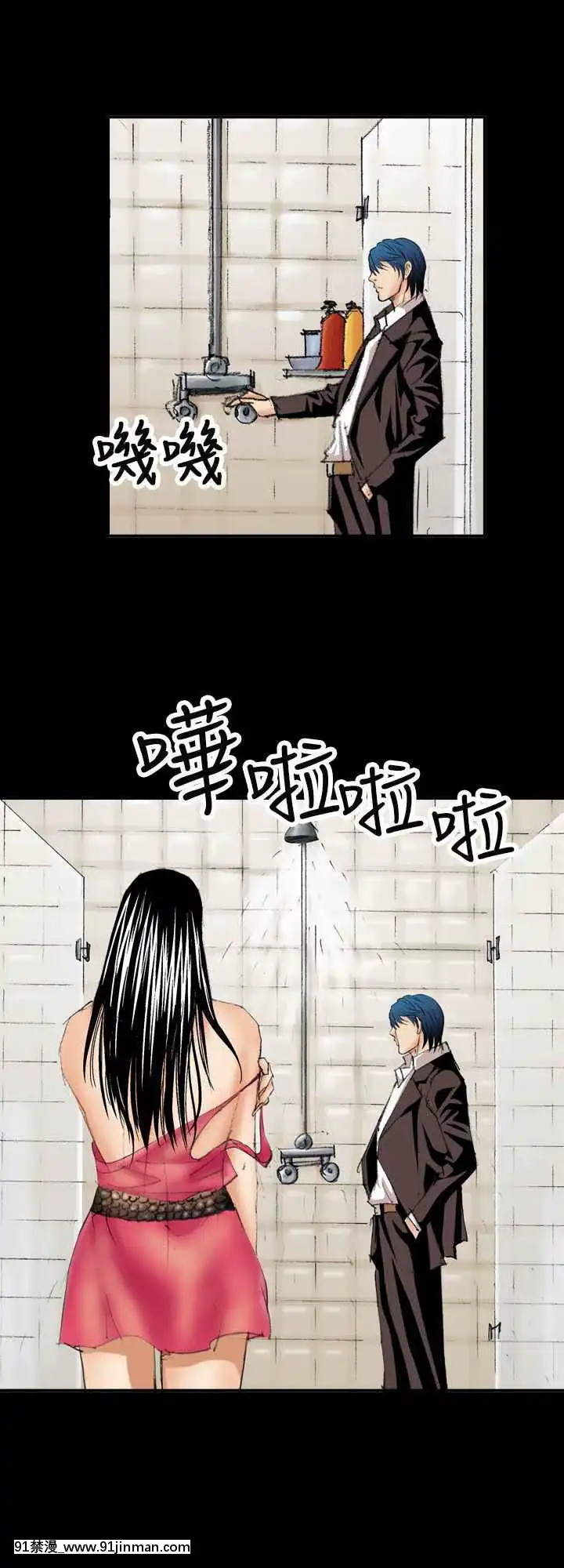 魔鬼1-22話[完結][ona 18h speakers]