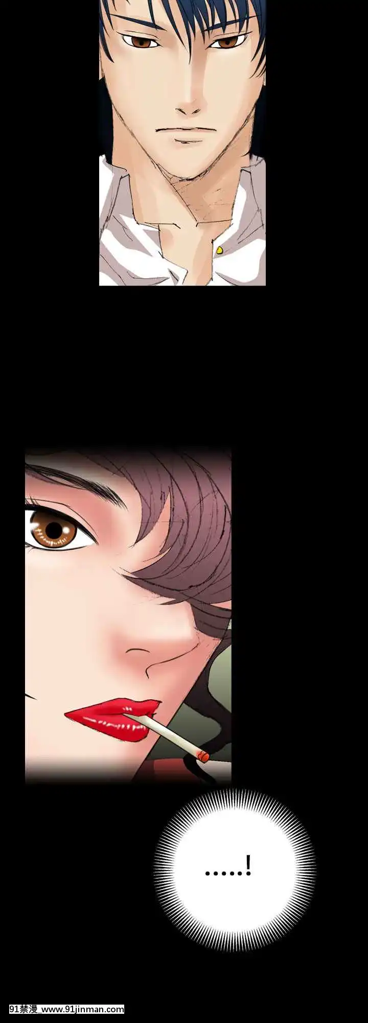 魔鬼1-22話[完結][ona 18h speakers]