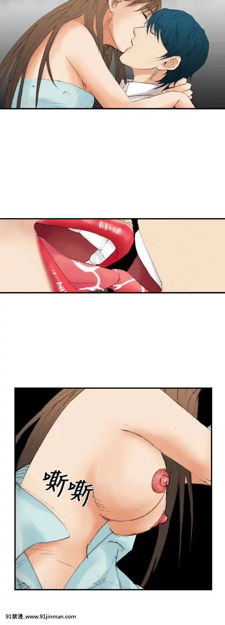 魔鬼1-22話[完結][ona 18h speakers]