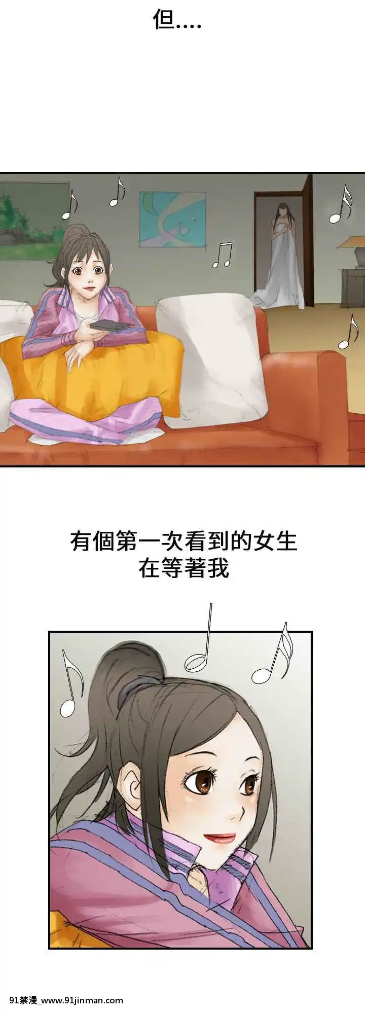魔鬼1-22話[完結][ona 18h speakers]