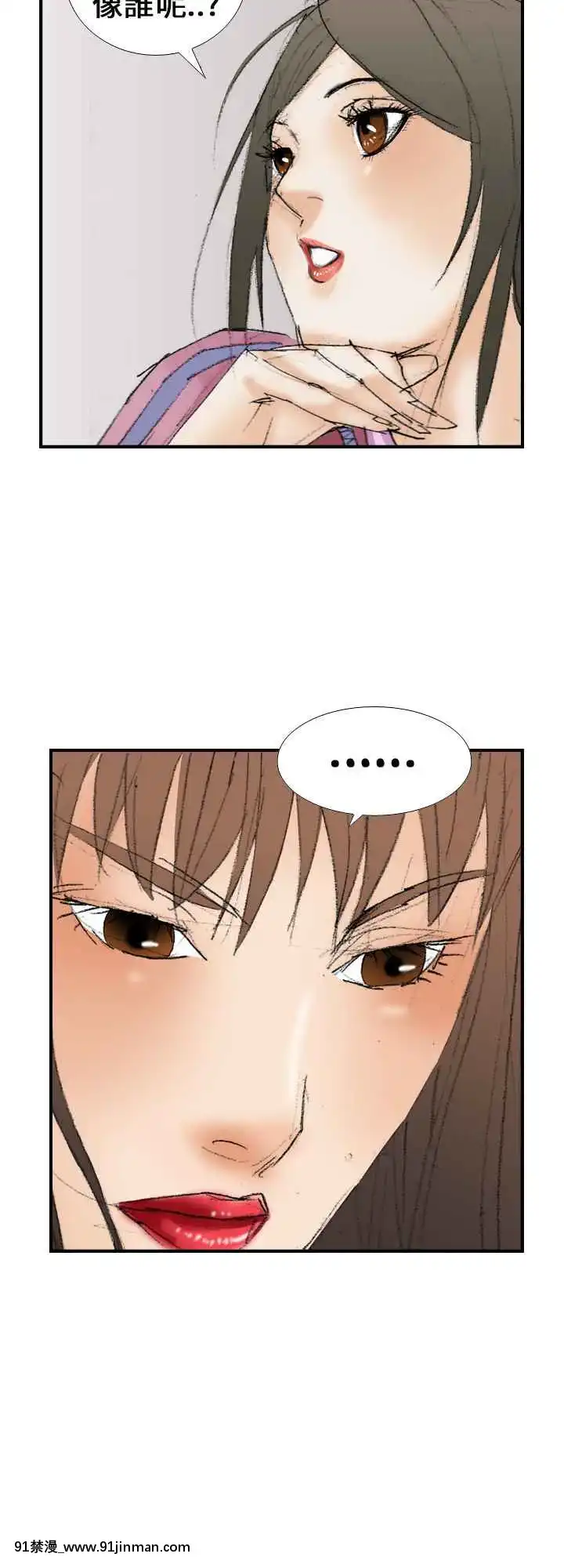 魔鬼1-22話[完結][ona 18h speakers]