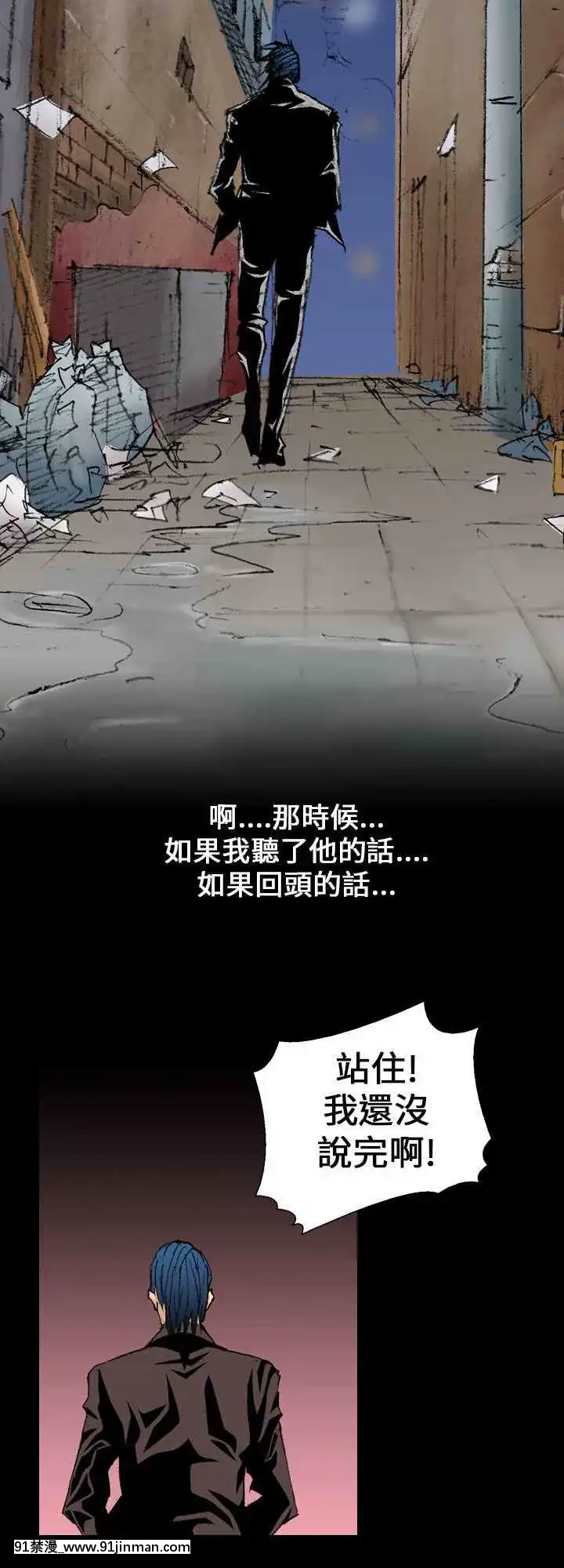 魔鬼1-22話[完結][ona 18h speakers]