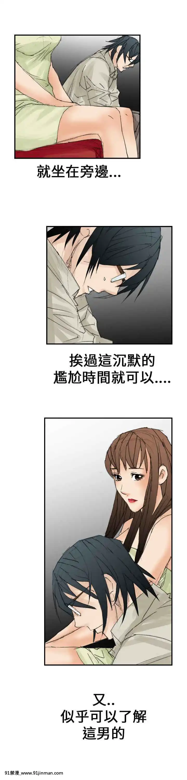 魔鬼1-22話[完結][ona 18h speakers]