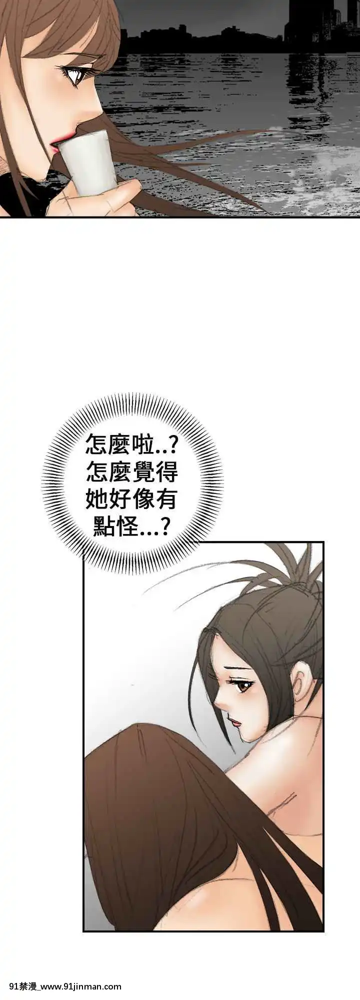 魔鬼1-22話[完結][ona 18h speakers]