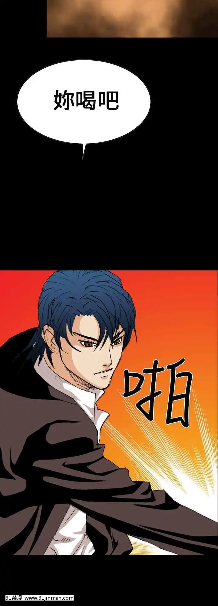 魔鬼1-22話[完結][ona 18h speakers]