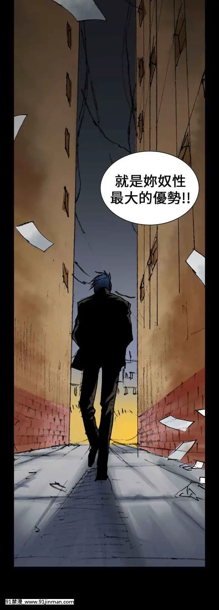 魔鬼1-22話[完結][ona 18h speakers]