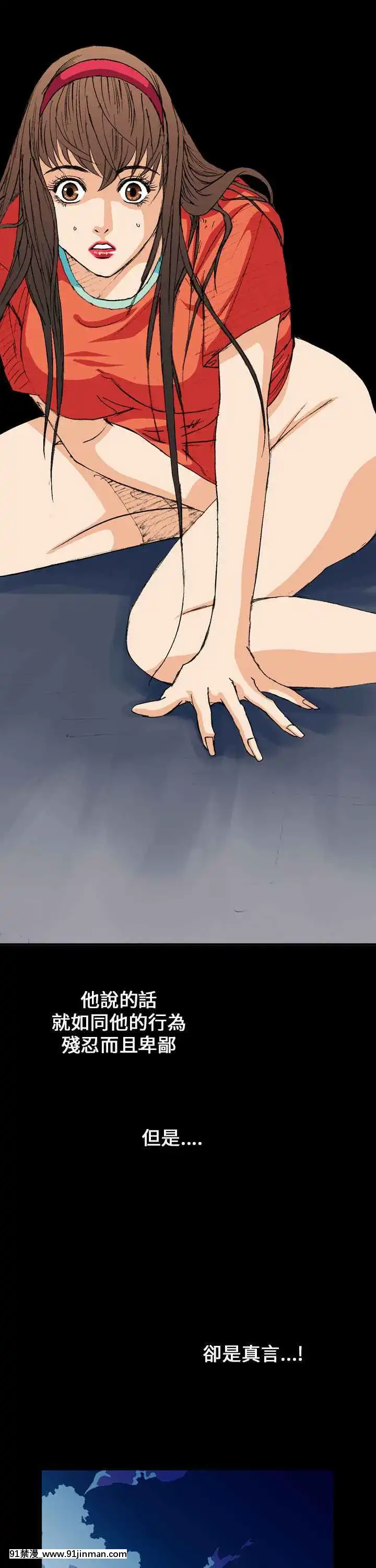 魔鬼1-22話[完結][ona 18h speakers]