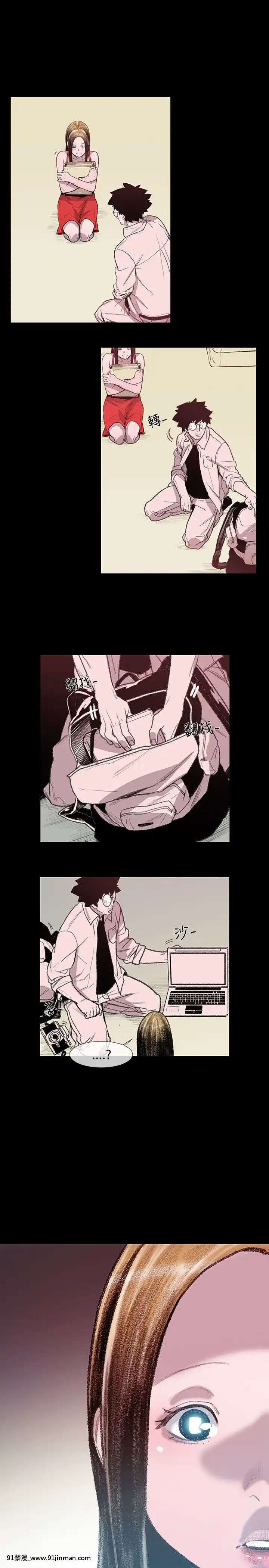 敏希1-21話[完結][梅谷 18h]