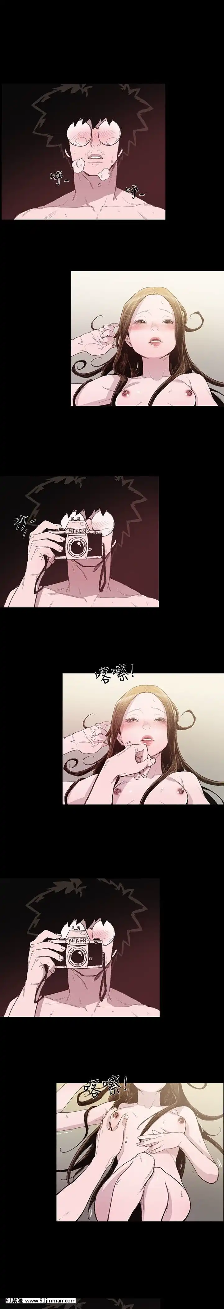 敏希1-21話[完結][梅谷 18h]