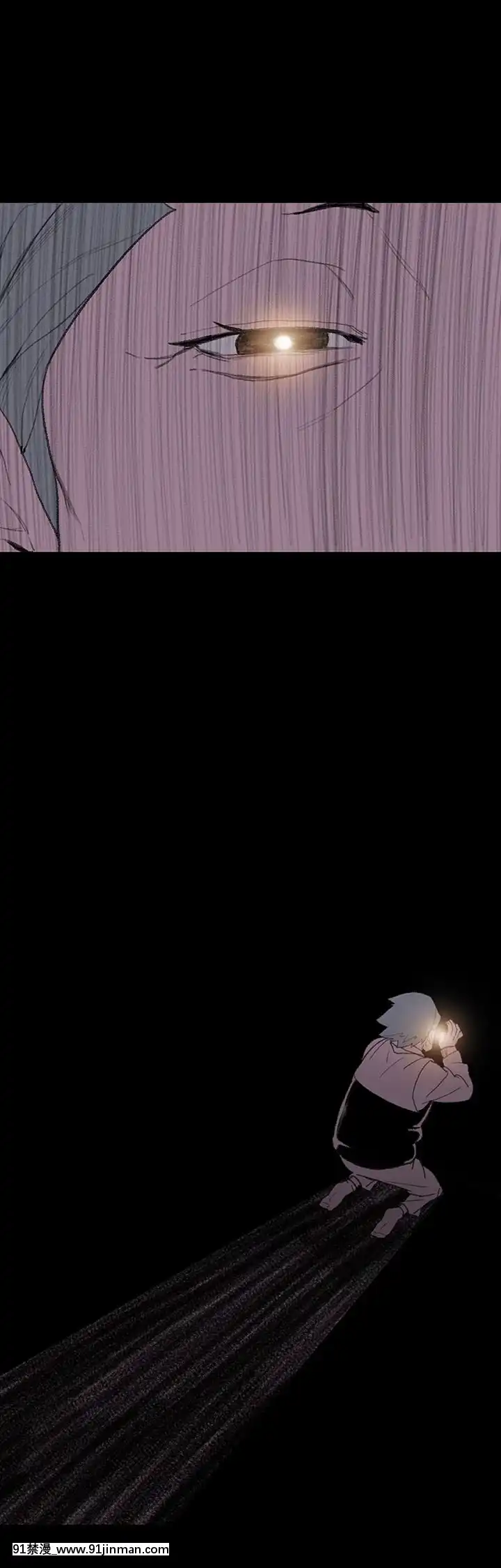 敏希1-21話[完結][梅谷 18h]