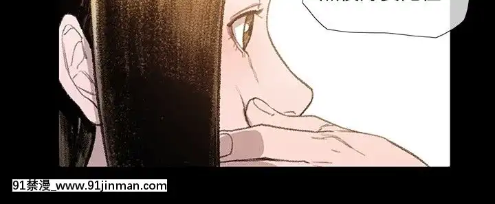 敏希1-21話[完結][梅谷 18h]