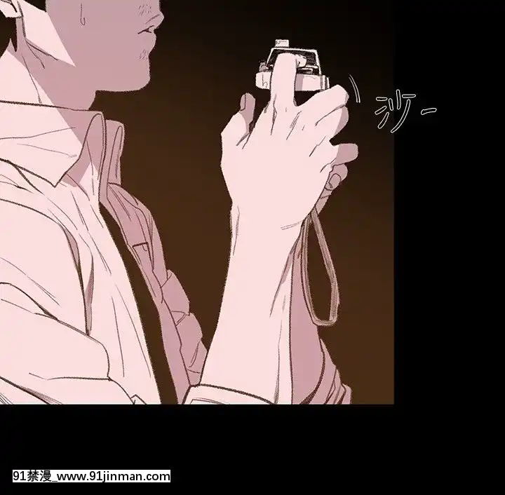 敏希1-21話[完結][梅谷 18h]