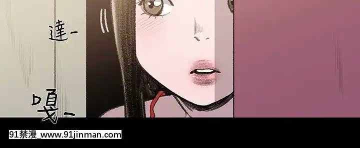 敏希1-21話[完結][梅谷 18h]