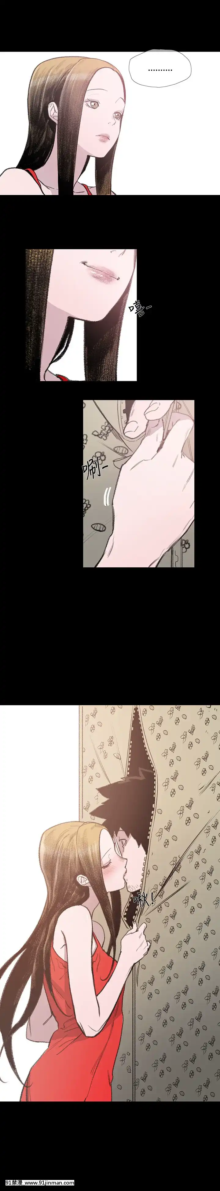 敏希1-21話[完結][梅谷 18h]