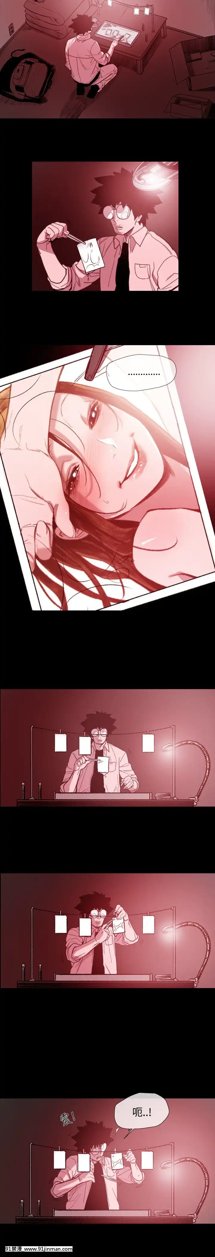 敏希1-21話[完結][梅谷 18h]