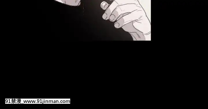 敏希1-21話[完結][梅谷 18h]