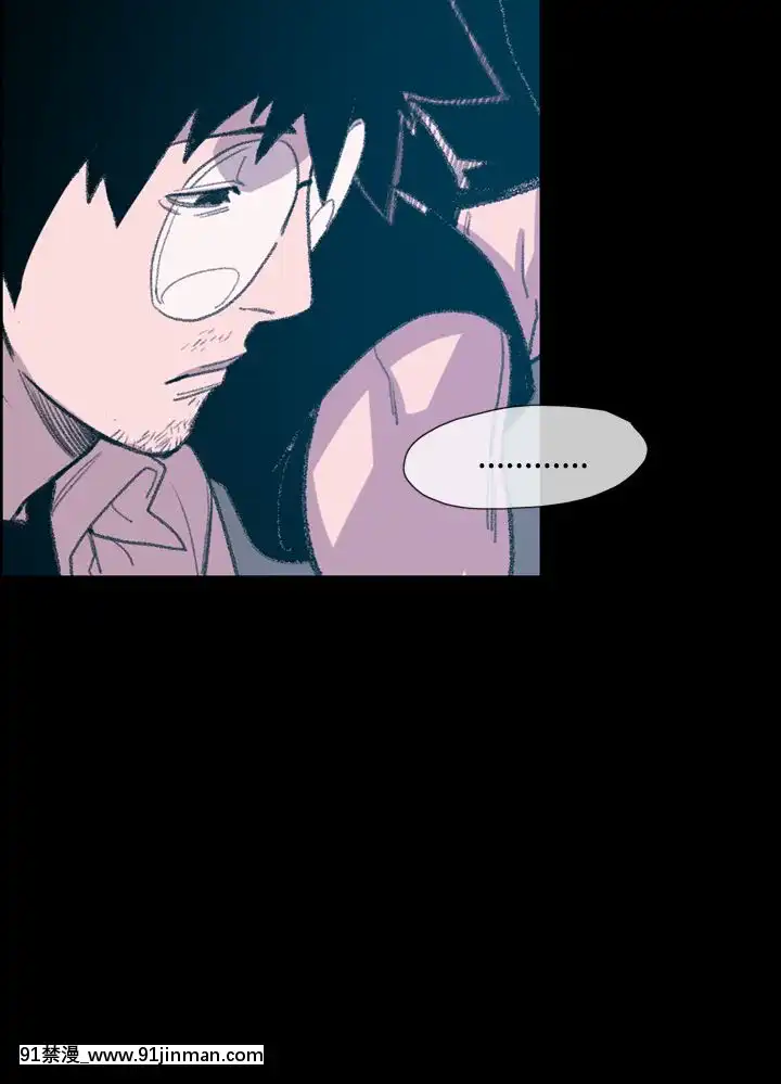 敏希1-21話[完結][梅谷 18h]